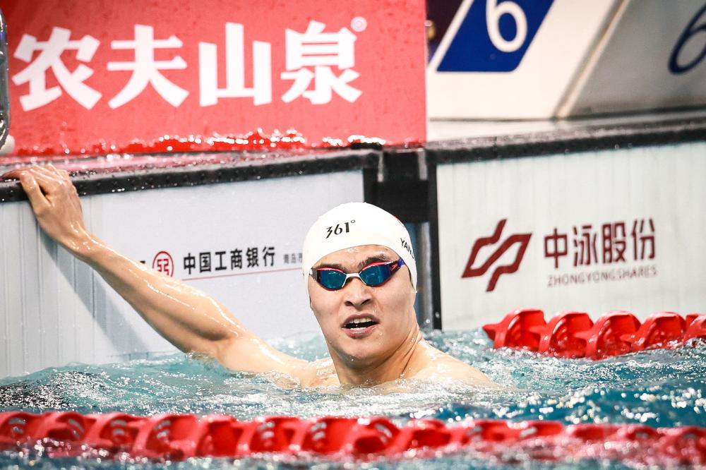 上可能沿用 上可能沿用