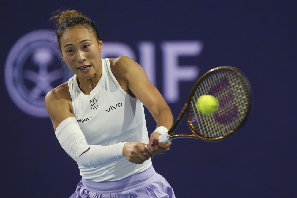 布雷默的表 布雷默的表